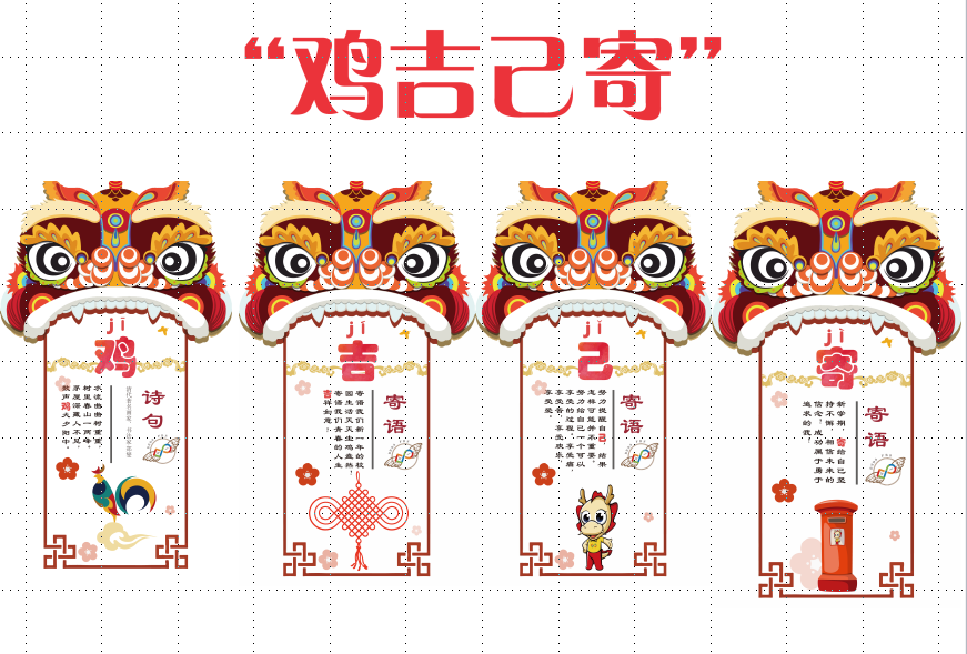 微信截图_20170220115701.png