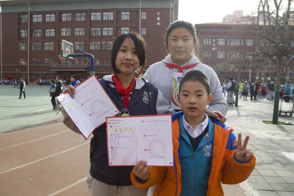 psb (7)(15).jpg