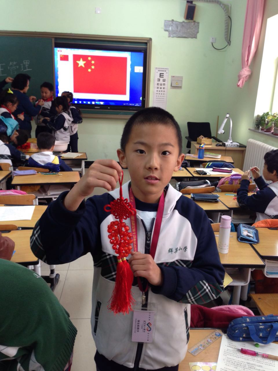 image008.png