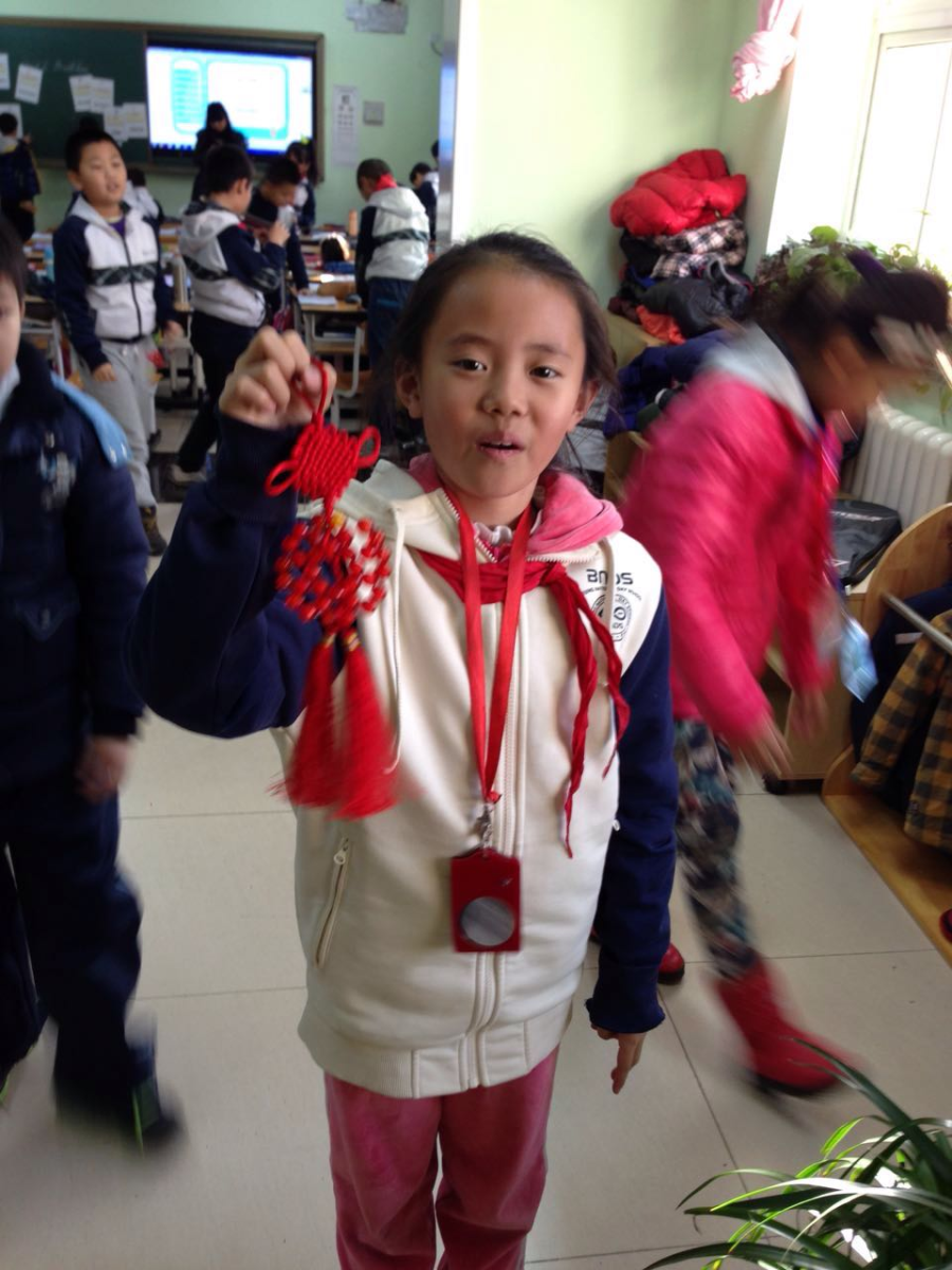 image014(1).png