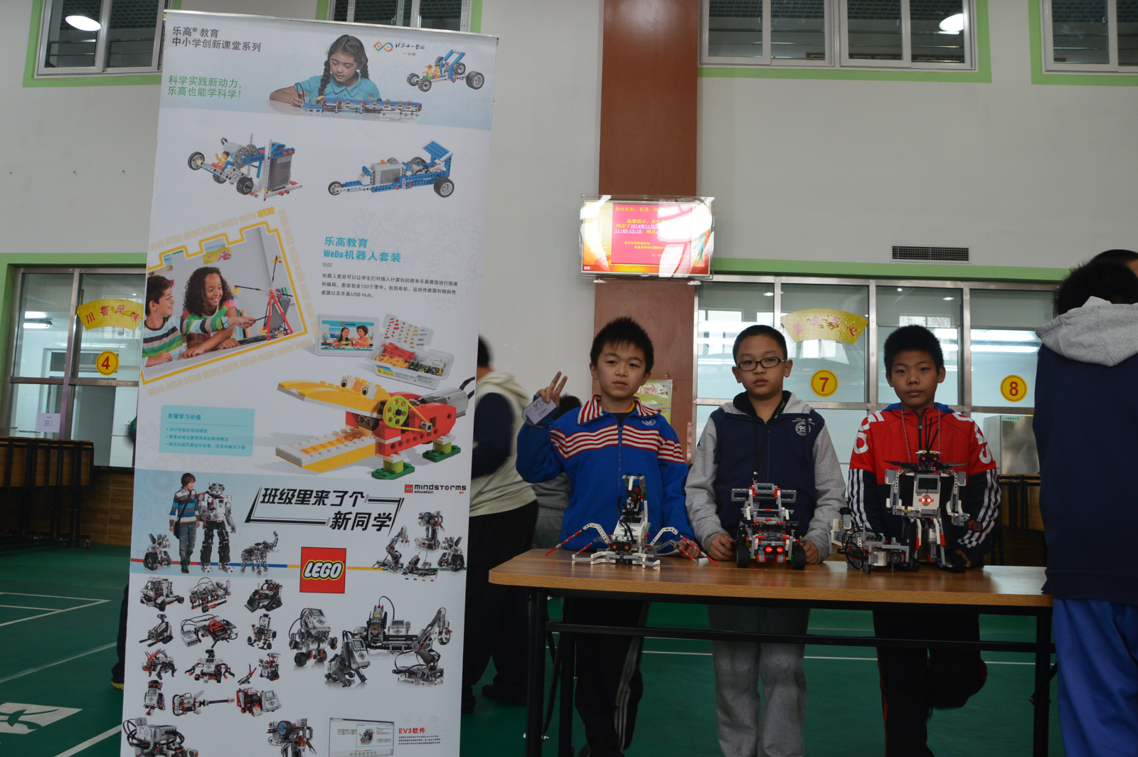 image009(3).png