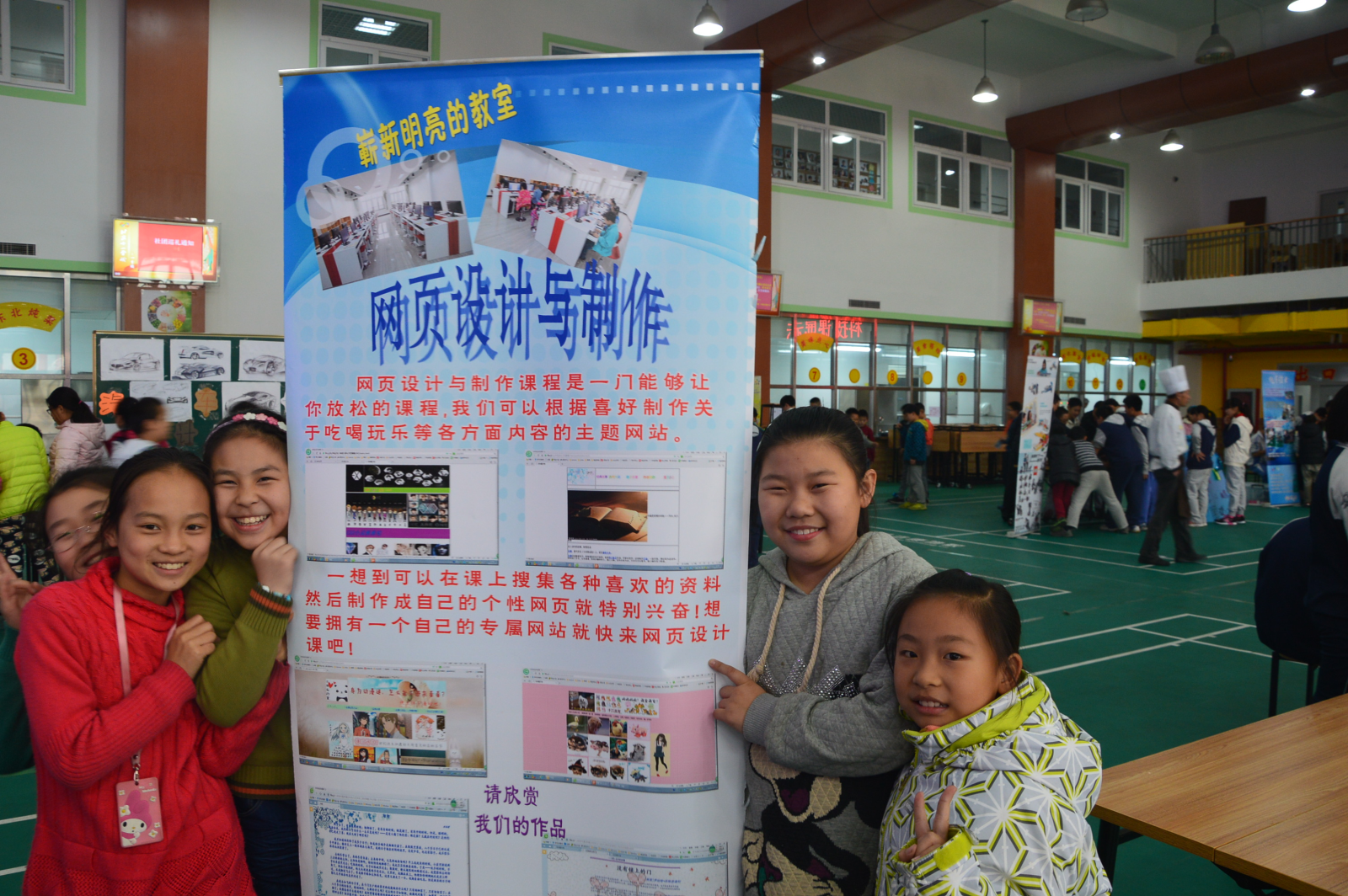 image013(2).png