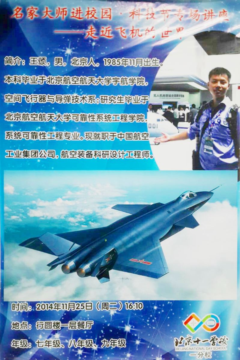webwxgetmsgimg_副本(5).jpg