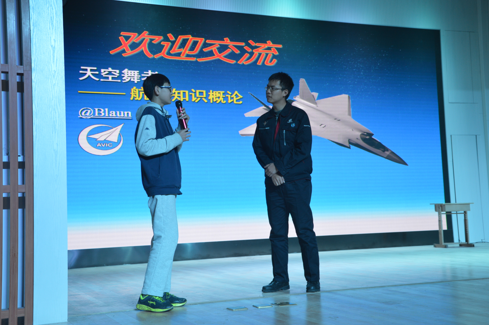 image005(4).png