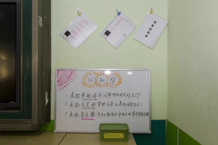 1510073951697080784.jpg