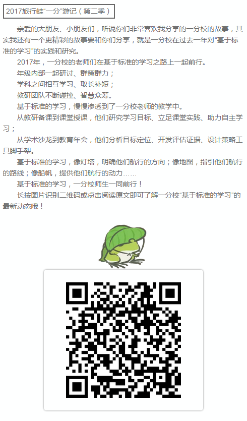 微信截图_20180330015244.png