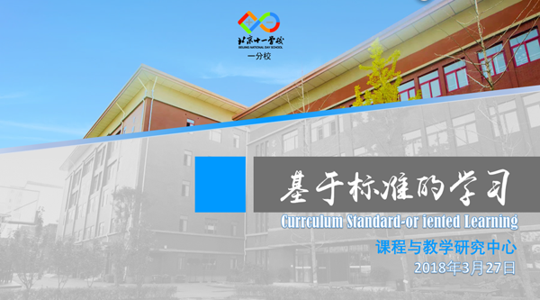 微信截图_20180506133206.png