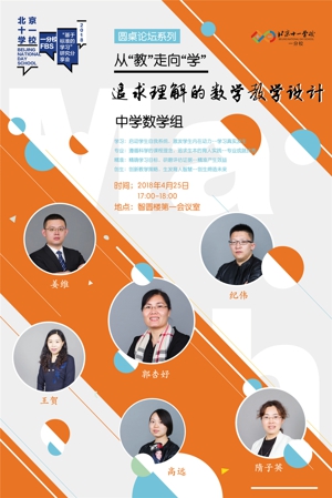 中数.jpg