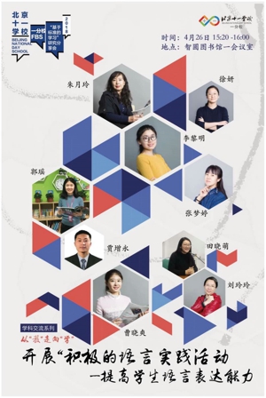 小学语文.jpg