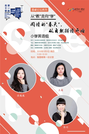 小英.jpg