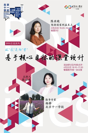 政治.jpg