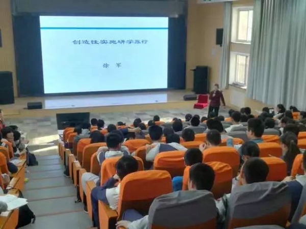 微信图片_20180515091151.jpg