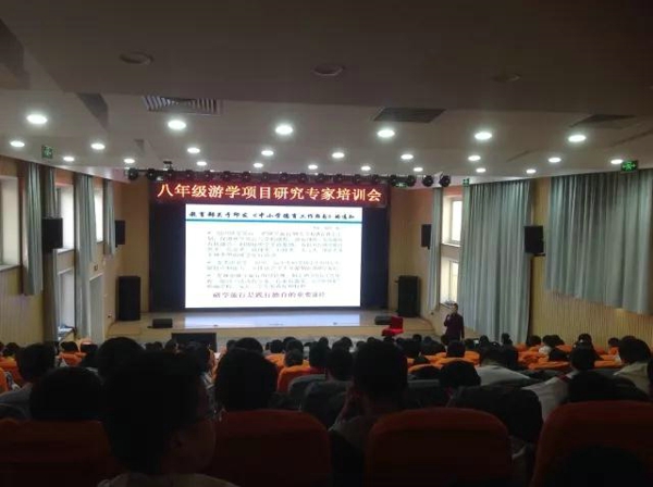 微信图片_20180515091153.jpg