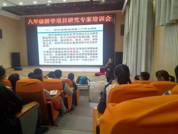 微信图片_20180515091156.jpg