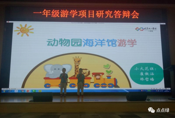 微信图片_20180608111858.jpg