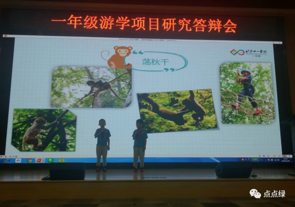 微信图片_20180608111919.jpg