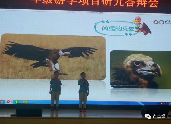 微信图片_20180608111922.jpg