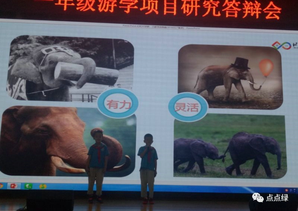 微信图片_20180608111925.jpg