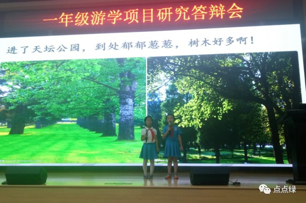 微信图片_20180608111938.jpg