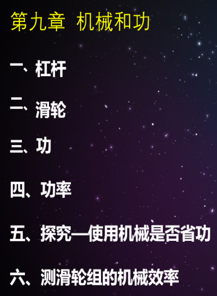1562056456305054541.png