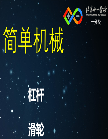 1562056456309058175.png